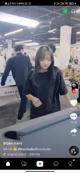 TikTok Lite3.8.1（解锁地区限制 直接看视频 旧版）-久趣源码交流论坛