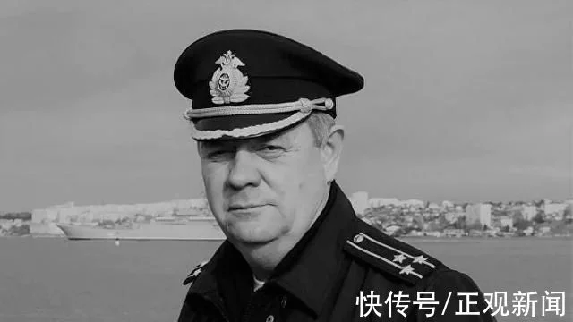 外媒:俄黑海舰队副司令在马里乌波尔的战斗中阵亡-久趣源码交流论坛