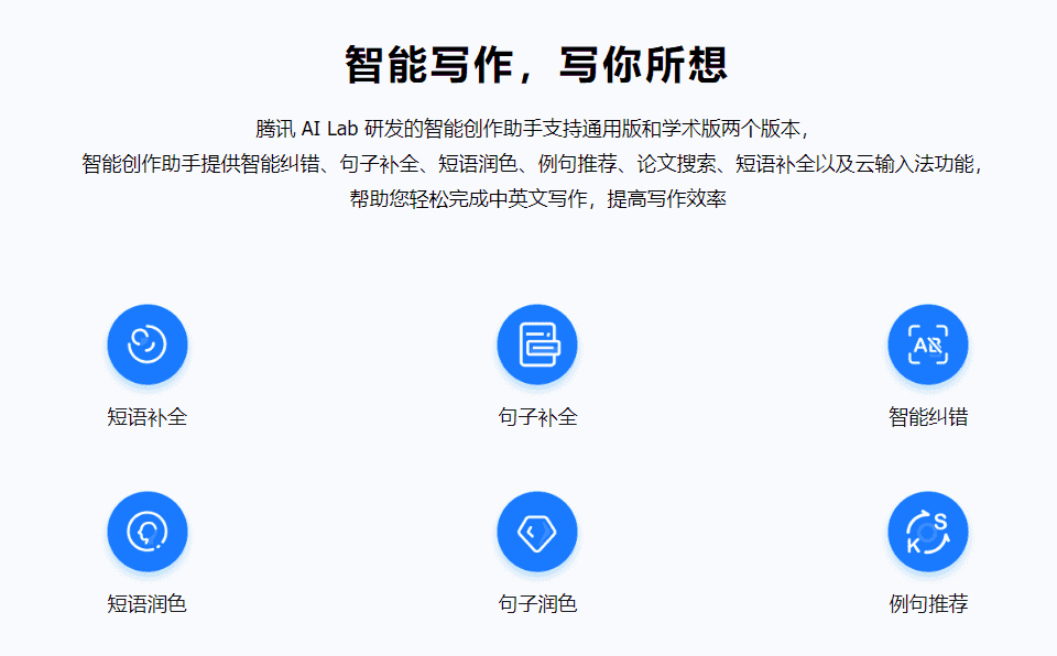 3个常用办公网站，每一个都值得收藏-久趣源码交流论坛