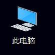 图片[1]-Windows 10 安装有多种数据库时如何防止电脑卡慢问题处理方法-Windows环境论坛-操作系统-久趣源码交流论坛