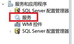 图片[3]-Windows 10 安装有多种数据库时如何防止电脑卡慢问题处理方法-Windows环境论坛-操作系统-久趣源码交流论坛