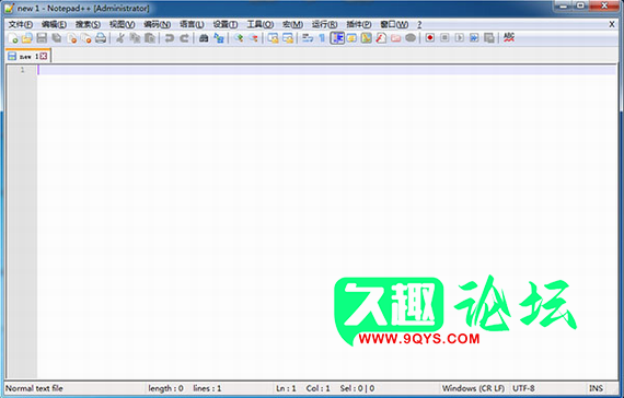 图片[1]-notepad++ v8.1.2 中文版-久趣源码交流论坛