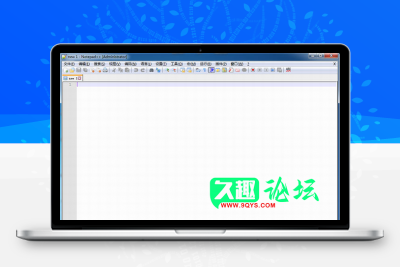 notepad++ v8.1.2 中文版-久趣源码交流论坛