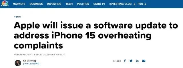 苹果承认iPhone 15发热严重，过热原因是什么，该如何解决？-玩机广场论坛-软件技术-久趣源码交流论坛